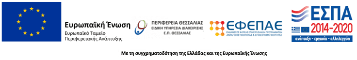 Αρχική 034 804w