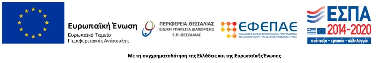 Αρχική 034 804w