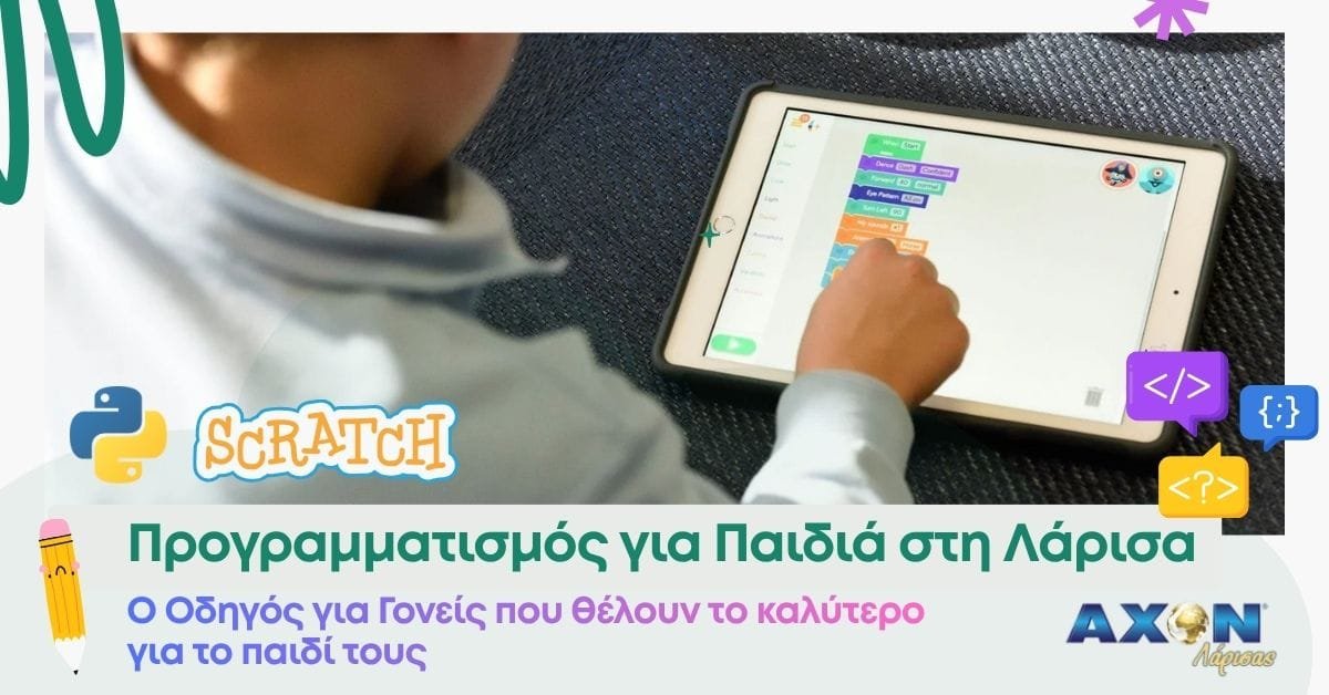 progr1